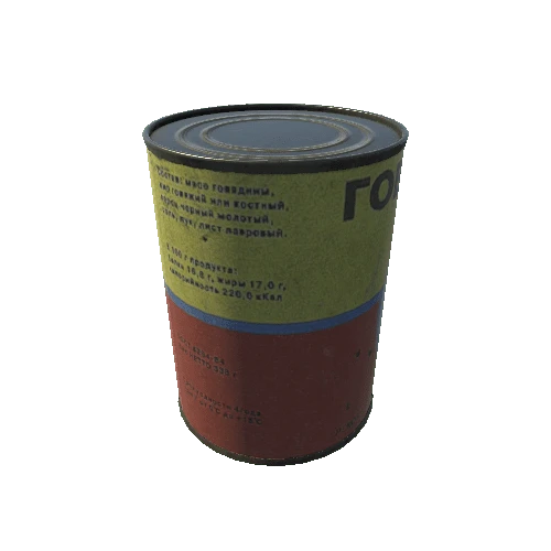 canned_food (1)